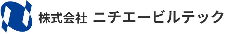 株式会社ニチエービルテック